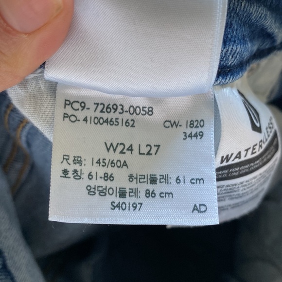 Levi’s Ribcage Straight Ankle Jean - Picture 10 of 10